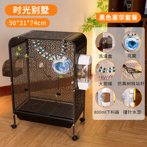 Cage à oiseaux transparente pour usage domestique, grande cage d'élevage pour perruches, calopsittes, nouveau modè<span class=keywords><strong>le</strong></span> pour thrushes, mynas et agapornis - Product Image 6