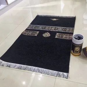 Tapete de oración musulmana de alta calidad, tapete de prémium Islámico