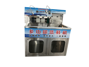 เครื่องซักและอบรองเท้าไฟฟ้า ราคาขายส่ง 220V เครื่องอบแห้งและทำความสะอาดรองเท้า - Product Image 5