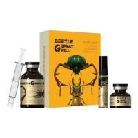 Liquide de plaisir pour orgasme anal gay, plaisir de squirting, sensation magique de glace et de feu, gel d'amélioration de l'énergie sexuelle masculine