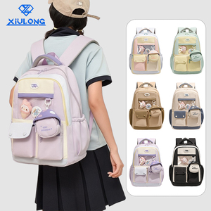 Mochila Escolar Kawaii de Gran Capacidad para Estudiantes, Ligera, Resistente al Agua, con Bolsillo Frontal y Diseño Pastel - Product Image 1