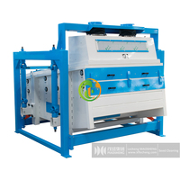 Nettoyeur rotatif de graines de riz paddy 30-80 t/h pour le traitement à grande échelle Machine de nettoyage de riz paddy