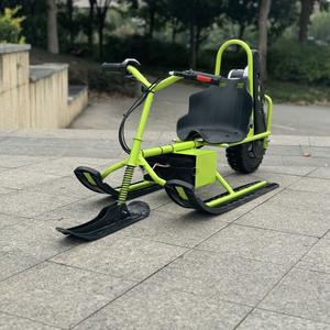 Moto <span class=keywords><strong>de</strong></span> Nieve Eléctrica para Niños QIQU <span class=keywords><strong>de</strong></span> 24 V y 350 W, con Marco <span class=keywords><strong>de</strong></span> Acero, Capacidad <span class=keywords><strong>de</strong></span> Carga <span class=keywords><strong>de</strong></span> 60 kg, Freno <span class=keywords><strong>de</strong></span> Disco Trasero Estilo Montaña, Alcance <span class=keywords><strong>de</strong></span> 15 km, para <span class=keywords><strong>Alquiler</strong></span> - Product Image 2