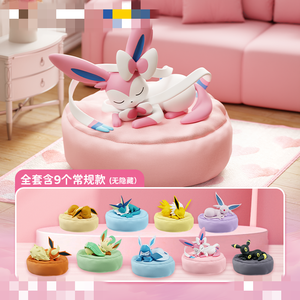 Negozio Ufficiale Originale PTCG Blind Box Toys <span class=keywords><strong>Action</strong></span> Figures Funism Pikachu PTCG Eevee Friends Sleeping Series Figures - Product Image 2