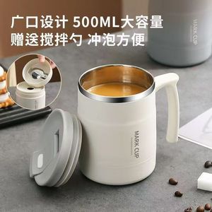 แก้วกาแฟสแตนเลส 304 พร้อมฝาปิด แก้วน้ำสำหรับทุกเพศ แก้วน้ำชาสำหรับสำนักงาน แก้วน้ำคุณภาพสูง - Product Image 4