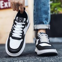 Chaussures de skate décontractées et polyvalentes pour hommes, style mocassins, respirantes en maille, rehaussantes, de luxe, de créateur, tendance, pour le printemps