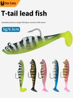 Luya Bionic Bait Suit PVC Perche d'eau douce Poisson 5 appâts de plomb emballés pour la pêche en mer lointaine