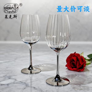 Czech Crystal Wine Glass 301-400ml Stemmed Red Wine Glass Wedding Gift Set - Product Image 3