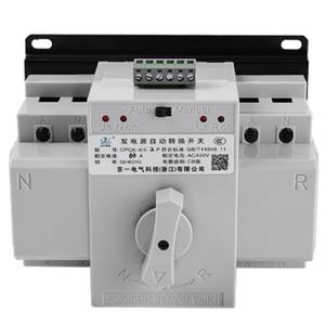 Interruptor de Transferencia Automática (ATS) de Doble Potencia para el Hogar, 2P4P, Trifásico, Cuatro Cables, Interruptores de Circuito en Caja Moldeada, Capacidad de Ruptura de 10kA - Product Image 1