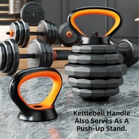 Haltères pour hommes, équipement de fitness à domicile, ensemble de barres et kettlebells à poids réglable, matériel d'entraînement de force, acier robuste