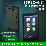 Module tactile capacitif IPS 4,3 pouces 16 Mo Flash 32 Mo PSRAM 480*800, carte de développement double cœur ESP32-P4+C6 WiFi6 	 ST7701S