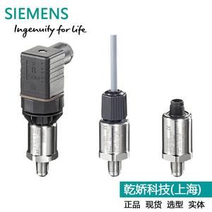 Sensor de Presión Siemens 7MF1567-3BA00-1AA1 IP65 para Medición de Vacío - Product Image 5