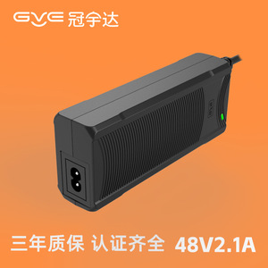 แหล่งจ่ายไฟ Gve Guanyuda 48V 2.1A DC สำหรับกล่องไฟ พร้อมปลั๊กแบบ US ระบายความร้อนตามธรรมชาติ IP67 - Product Image 5