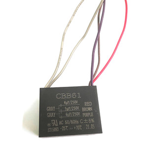Condensador <span class=keywords><strong>de</strong></span> Película <span class=keywords><strong>de</strong></span> Polipropileno <span class=keywords><strong>de</strong></span> 5 Cables HBC CBB61, Condensador para <span class=keywords><strong>Ventilador</strong></span> <span class=keywords><strong>de</strong></span> <span class=keywords><strong>Techo</strong></span>, <span class=keywords><strong>Precio</strong></span> 4uf 250v 5uf 250v 6uf 250v 40/70/20, 40/85/21 FAN,<span class=keywords><strong>VENTILADOR</strong></span> - Product Image 2