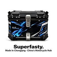 Boîte de rangement pour moto en alliage d'aluminium imperméable, personnalisée, pour l'extérieur, compatible avec toutes les motos