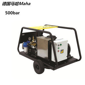 Maha High Pressure Washer 500bar 22kw Industrial Mobile Cold Water Cleaning Adjustable Pressure - Product Image 1