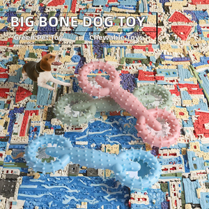 En çok satan çevre dostu büyük kemik dayanıklı köpek çiğnemek oyuncak toptan kauçuk TPR Pet oyuncak - Product Image 2