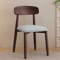 Fauteuil boule en bois massif nordique de style crème moderne, meubles de salon pour la maison