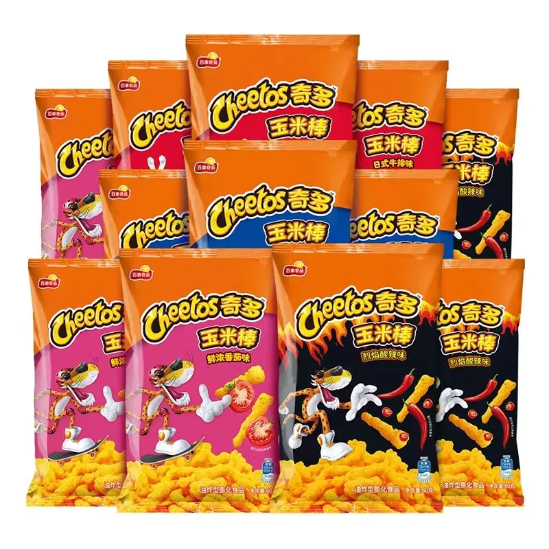 exot snack lays chips cheetoss corn cob 90g potato chips snacks