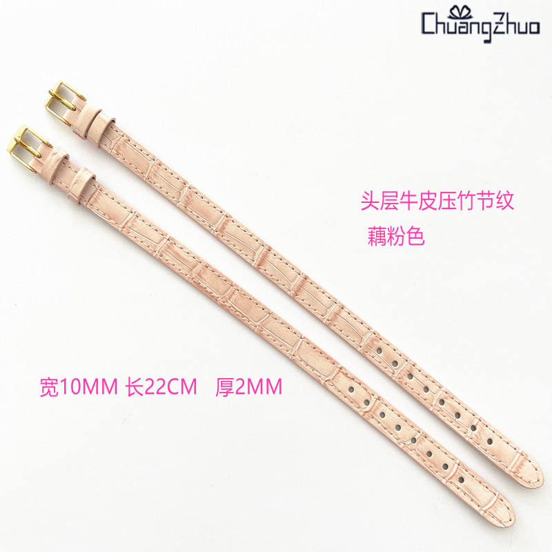 เข็มกลัดทอง10มม. รากบัวสีชมพู