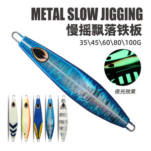 Leurre de gabarit de pêche en bateau de haute mer coulant à pas lent hameçons en métal Mustad triple crochet attire tilapia <span class=keywords><strong>dorade</strong></span> bar méné leurre - Product Image 5