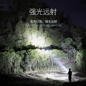 Outdoor Dual <b>Light</b> Flood Lamp <b>Led</b> High Bright Portable <b>Work</b> <b>Light</b> Camping Emergency Lighting - Product Image 3