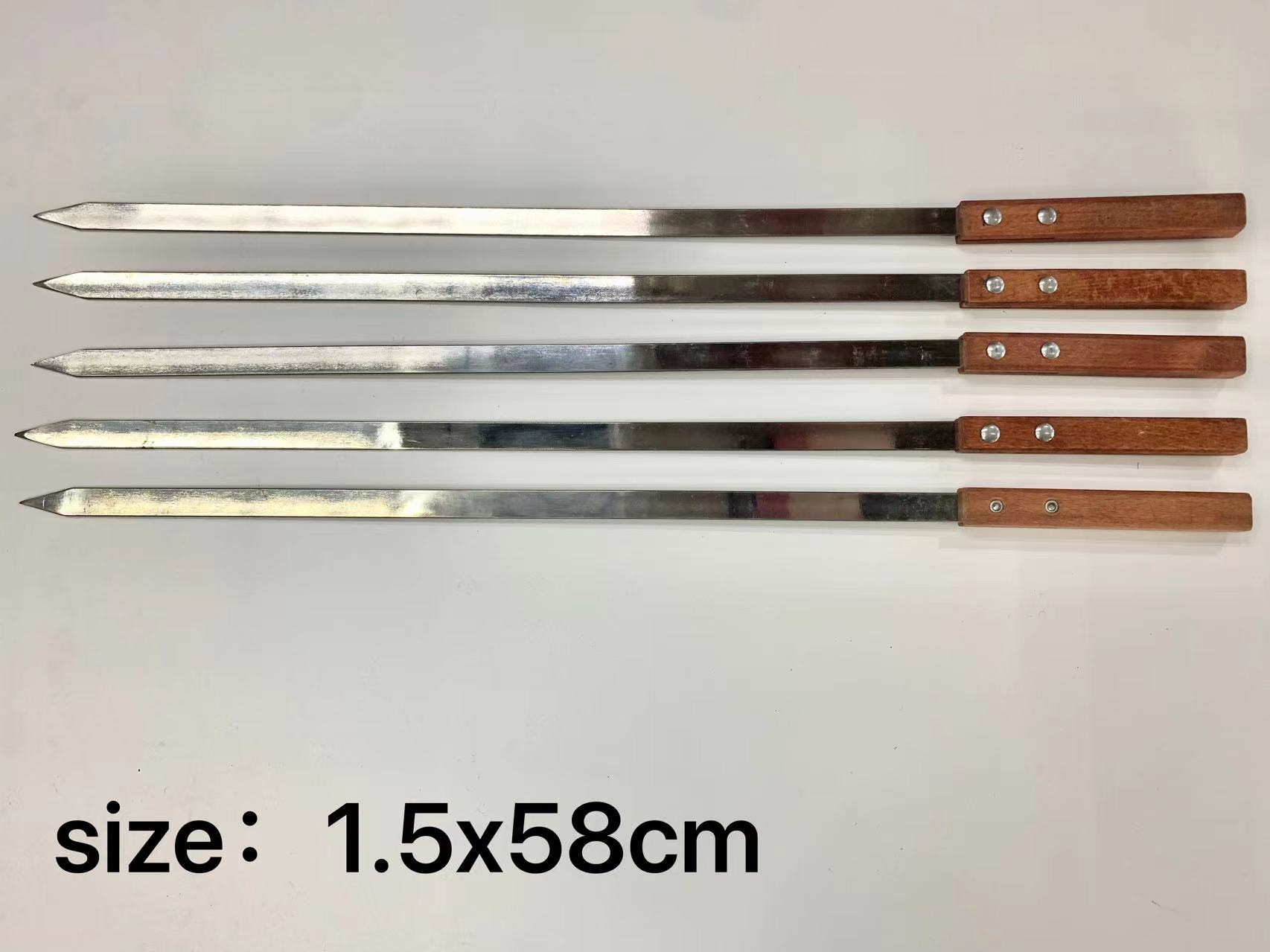 1.5*58cm