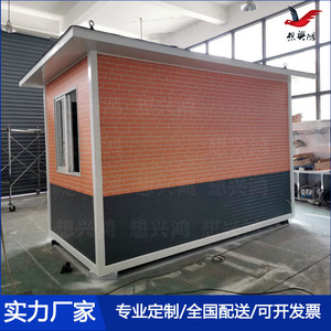 Pavillon en alliage d'aluminium, étanche, mobile, pour la vente en extérieur, poste de sécurité, utilisation en supermarché - Product Image 4