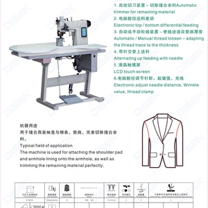 697AE High-Speed Programmable Automatic Industrial Sewing Machine Single Needle <b>Lock</b> Motor 1500 Metal Leather Garment - Product Image 2