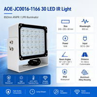 Illuminateur IR 55W 850nm pour ANPR/LPR, lumière DC12-28V IP65 à 30 LED en alliage d'aluminium pour caméra de plaque d'immatriculation, idéal pour les portiques de péage et les parkings