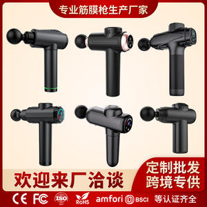 Pistolet de massage intelligent, relaxant musculaire électrique, 12 niveaux de vitesse, moteur sans balais, rechargeable par USB, 5 têtes de massage - Product Image 5