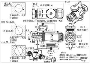 GIET M21 LCAPC Arnés de cables de fábrica Componente LC de alto rendimiento Conector de <span class=keywords><strong>cable</strong></span> de parche de fibra óptica dúplex para exteriores - Product Image 6