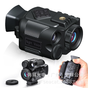 Seacat P4-0118 5x Digital Night Vision Monocular 18mm Objective CMOS Sensor For Hunting Fishing Camping Observation - Product Image 3