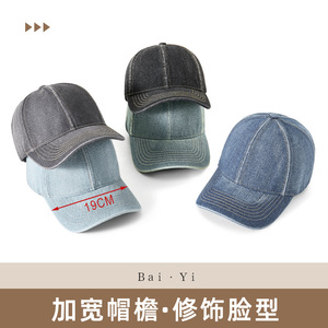 Casquette de baseball en denim noire unisexe, protection solaire, tissu en coton respirant - Product Image 4
