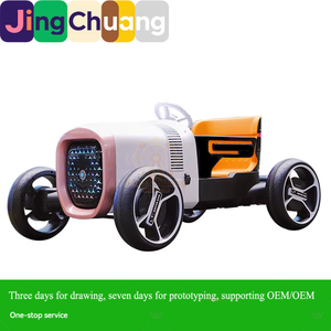 Voiture conceptuelle Benz pour enfants, voiture à quatre roues, siège pour bébé, voiture jouet musicale, automobile télécommandée - Product Image 4