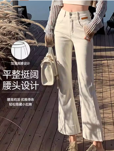 ZZH XZ2137 Lockere Straight-Leg-Jeans für Damen im Frühling und Herbst, hochtaillierte, schlank machende Hose, lässige, vielseitige Hose - Product Image 3