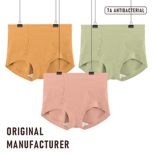 Modal <b>Women</b> High Waist Seamless Mid-Rise Solid Color Underwear Comfortable Breathable Anti-Bacterial Knitted Boxer <b>Briefs</b> ODM - Product Image 2