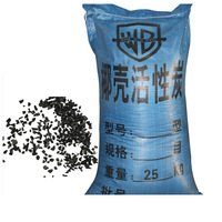 Charbon actif granulaire à base de coque de noix de coco, charbon actif pour le traitement de l'eau, prix du charbon actif