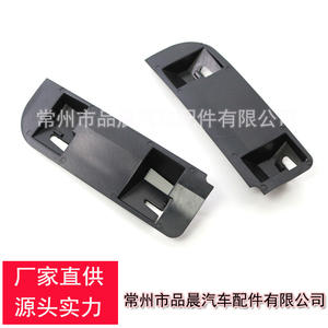 Clip de la Manija de la Cerradura de la Puerta Trasera Nissan Qashqai 90812JD20H 90812JD30H Negro ABS para Puerta - Product Image 3