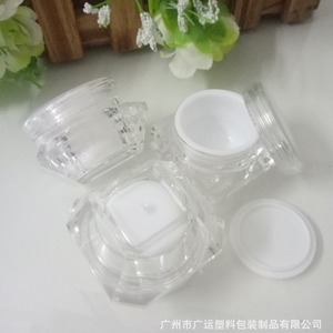 กระปุกครีมเพชร 5 กรัม 10 กรัม 15 กรัม 20 กรัม ขนาดทดลอง ขวดครีมใสสำหรับทดลองใช้ - Product Image 5