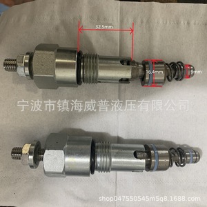 Vanne de régulation de pression hydraulique Wip en acier au carbone, à deux voies, avec trous pour double extrémité - Product Image 3