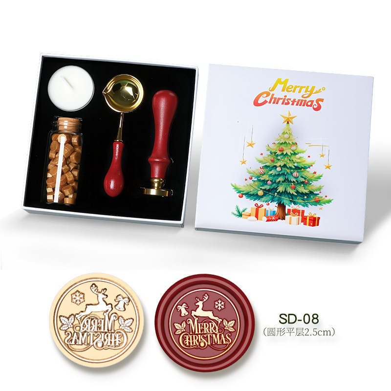 Coffret de Noël Boîte Blanche (SD-08)