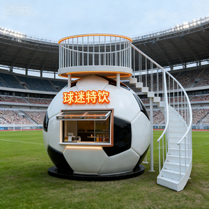 Puesto de Café Creativo con Forma de Balón de Fútbol - Carrito de Venta Ambulante con Escalera para Negocios de Café/Comida - Product Image 5