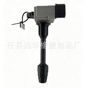 คอยล์จุดระเบิดสำหรับนิสสัน 22448-4W011-2Y005 2Y006-2Y007-2Y015 YH-6005F2 อะไหล่ทดแทน - Product Image 1