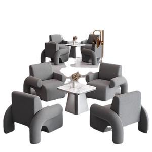 Modern Waiting Chair <b>Set</b> <b>Square</b> Table And Four Chairs Comfortable Commercial Venue Use - Product Image 5
