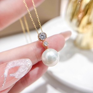 31409 DIY Pendentif de collier simple, support vide pour perles de 10-15mm en argent S925, accessoires pour perles, pour créer votre propre collier unique - Product Image 1