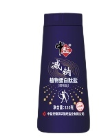 Qwok-<span class=keywords><strong>sal</strong></span> Lista para cocinar, nueva - Product Image 6
