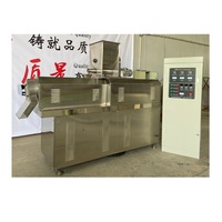 揚げ生地揚げツイストスナック食品ツインスクリュー押出機フライコーンパフスナック製造機工場