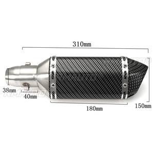 Pot d'échappement de moto/scooter 310 mm 35-51 mm en fibre de carbone pour ATV Quad, embout d'échappement pour Honda CBR250 CB400 YZF FZ400 Z750 - Product Image 5