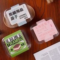 Contenant jetable transparent en PET pour pâtisseries et desserts (lait de soja, glace, tiramisu, caramel, sel marin), spécial cuisson et livraison, très populaire en ligne
